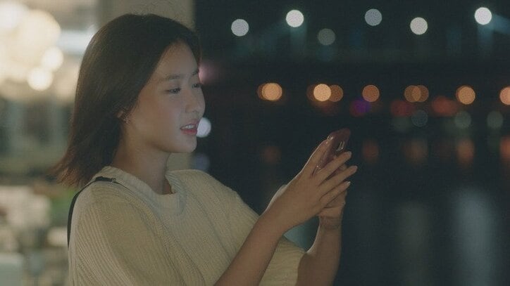 韓流ドラマ『私のIDはカンナム美人』あらすじ＆見どころを徹底解説