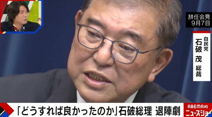 【写真・画像】元側近が語った“石破評”「能力が低くやりたいことがない」「こういう人にはついていけない」元議員が証言　1枚目