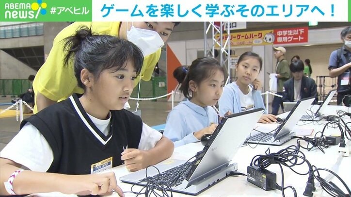 コロナ禍でゲームクリエイター志望の子どもが増加？ 東京ゲームショウに出現した親子エリアで垣間見た“変化の芽”