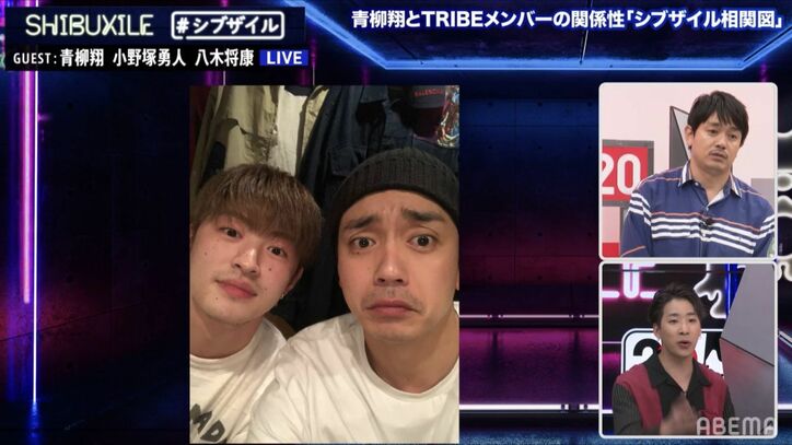 劇団EXILE青柳翔、三代目JSB山下健二郎と「釣り仲間」、佐藤寛太＆佐野玲於は「弟みたいな存在」関係性明かす