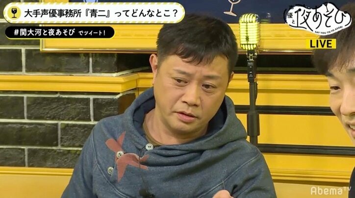岩田光央、大手声優事務所・青二プロダクション移籍後の状況を語る「特別扱いされないのが気持ちいい」