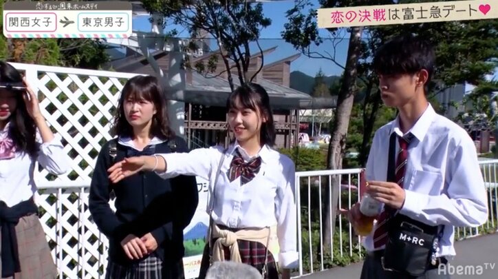 そーし登場で初めて感じた恋のときめき　ルナがついに動き出す『恋ステ』関西女子×東京男子編 第7回