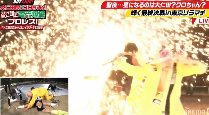「邪道、死すべし！」クロちゃん、大仁田厚を電流爆破！ 馬乗り往復ビンタの暴挙も…