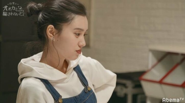 オオカミくん史上最も“ミステリアスな男子”こうすけが放った爆弾発言にその場の空気が凍る…『白雪とオオカミくん』第2話