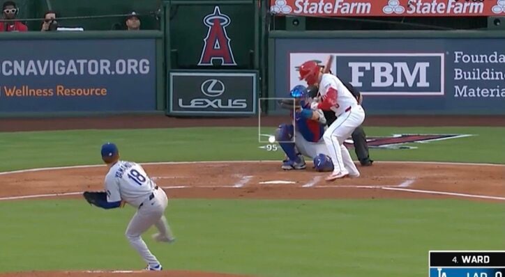 【写真・画像】投手イラついてる？ 大谷翔平、変態弾で“まさかの光景”「なんだよそれって感じ」メンタルが心配になる“衝撃アーチ”「普通は飛ばない」　1枚目