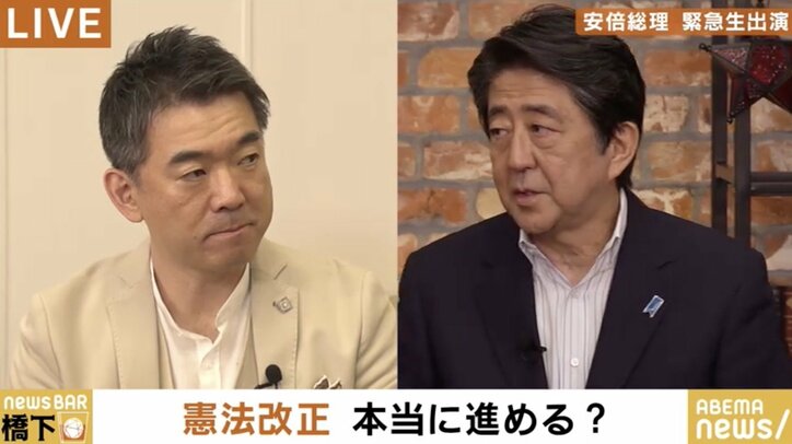 橋下氏「任期中に憲法審査会を進めるための解散総選挙を」、安倍総理「必要とあらば、躊躇なく国民の声を聞く」