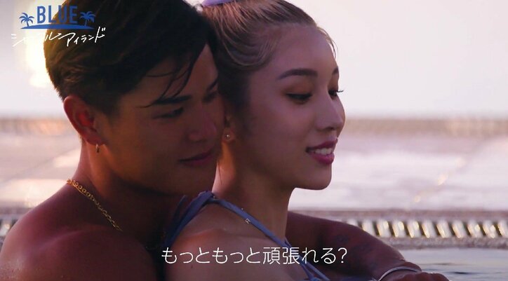 セクシーな女王様系ギャル「もっとガツガツきてほしい」シャイなゴリマッチョを誘惑『シャッフルアイランド Season3』#4