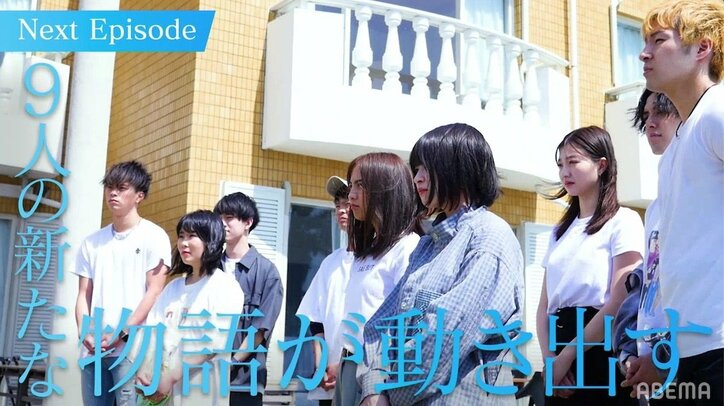 “一番のモテ男”筋肉系イケメンYouTuberしんたろー、コンビ結成ならず…番組は新ステージへと突入【水溜りボンドの青春動画荘】