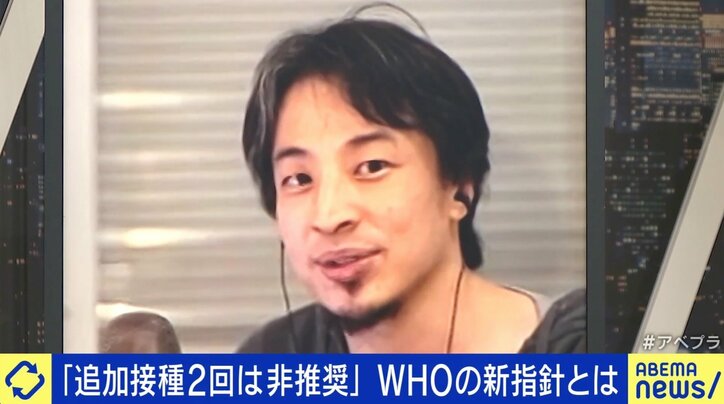 WHO、コロナワクチン追加接種は非推奨？ 新指針に専門家「“おすすめリストにない”に近い」