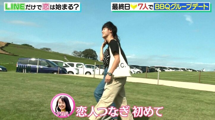 1人の男を奪い合う女子高生たちがガチすぎて朝日奈央「結婚相手探してる？」