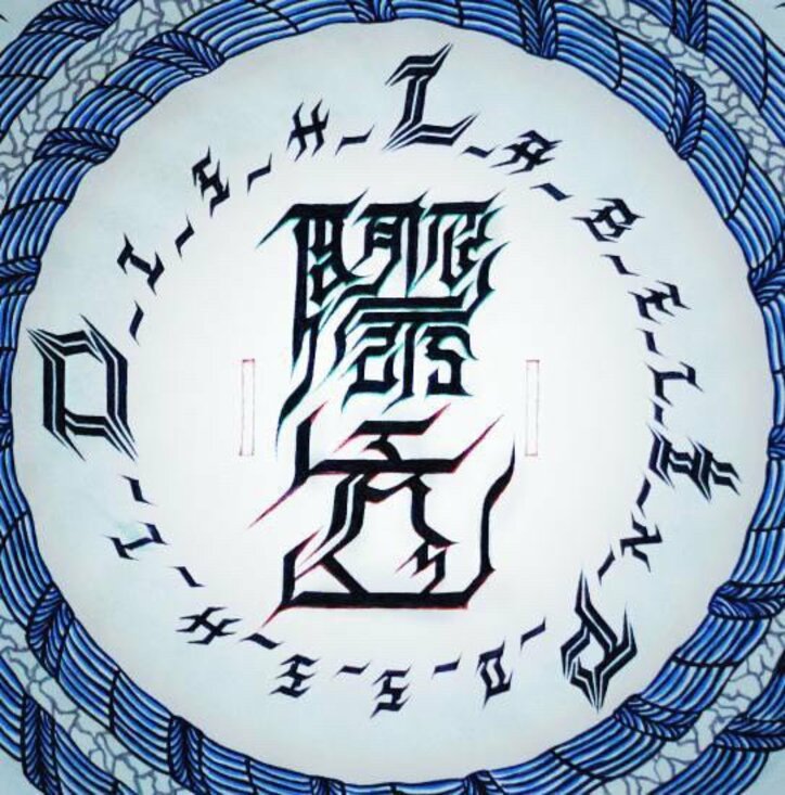 【写真・画像】　3枚目