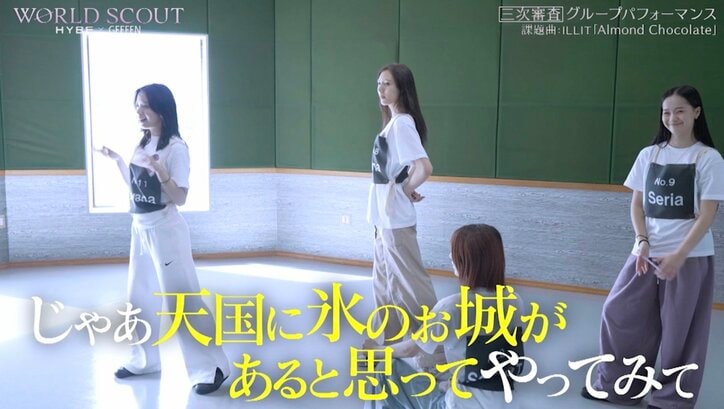 【写真・画像】スゴすぎる！レディガガと活動する米有名ダンサーの的確なダンス指示にSNSで感動の声　1枚目