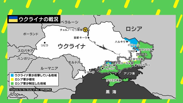 戦況の悪化や国民の反乱で追い込まれるプーチン大統領 核兵器を使用するのか 専門家「権力維持のため使用する可能性も」