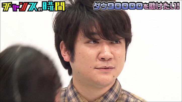 マイクロビキニ姿のグラドルが“ダウ90000”のコントに突如乱入！ セクシーダンスで男子メンバーを誘惑しカオス状態に