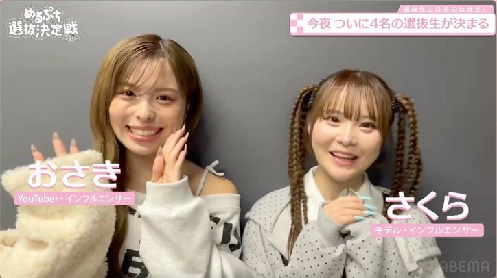 【写真・画像】“モテ芸人”レインボー池田が語る、新婚生活で思わずキュンとした妻・佐藤佳奈アナの行動　2枚目