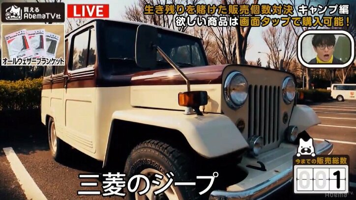 キャンプ1週間前に作る料理を決めるのは、「前戯がめちゃくちゃ長いセックス」みたいなもの