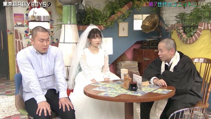 【爆笑シーン #3】「東京 BABY BOYS 9」を総まとめ! “花嫁役”AKB48横山由依のテンションが大暴走 緊急生放送も見逃すな!