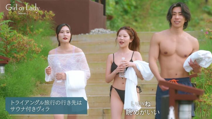 【写真・画像】婚活中の34歳韓国美女「キスだけじゃ止まんない」意中の高身長イケメンを前に大胆発言　2枚目