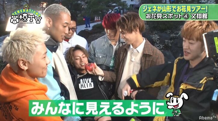 白濱亜嵐、大嫌いなトマトをムチャぶりで食べさせられ悶絶!