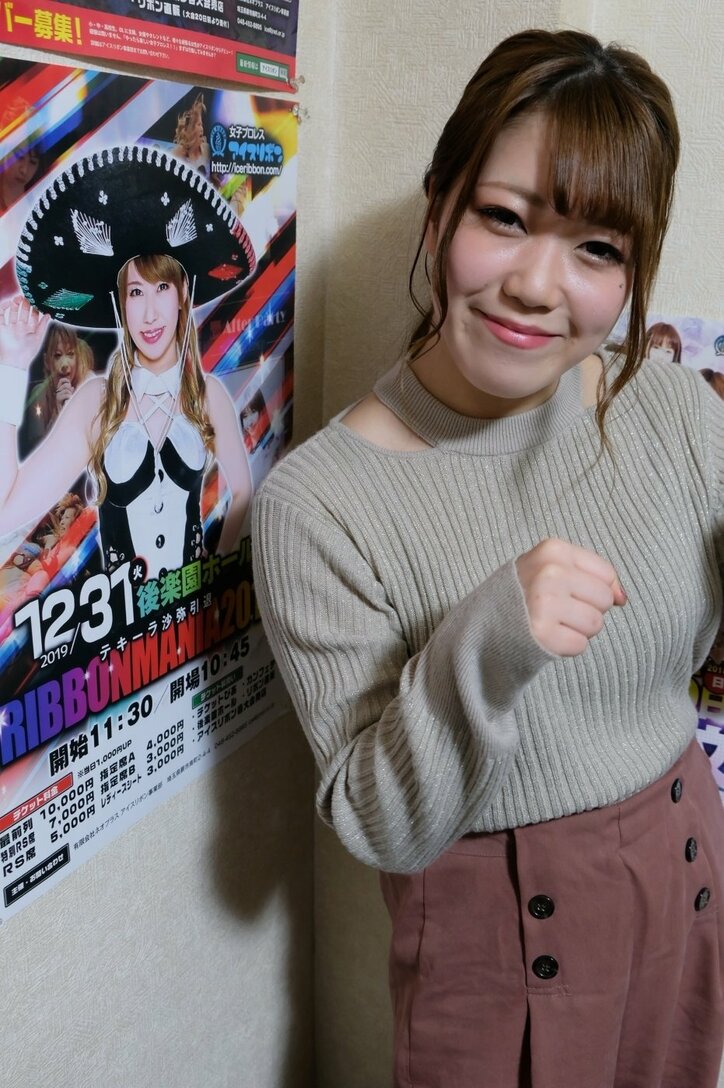 「すべての感情を見てほしい」デビューから1年、鈴季すず17歳の挑戦