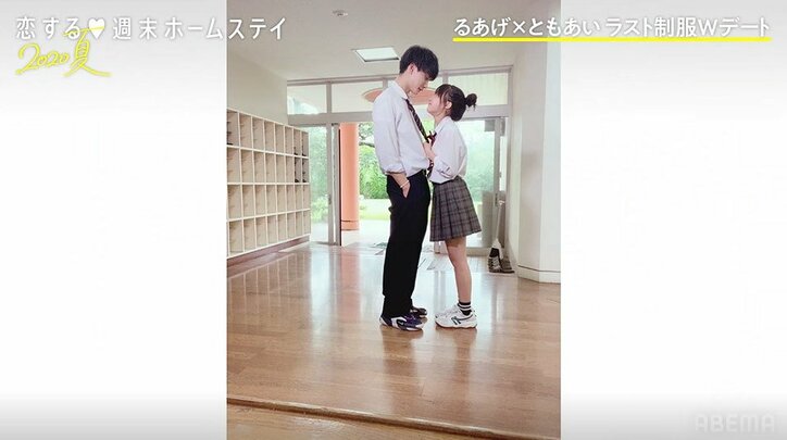 るあげ&ともあい、『恋ステ』カップル2組がラブラブ写真を次々披露