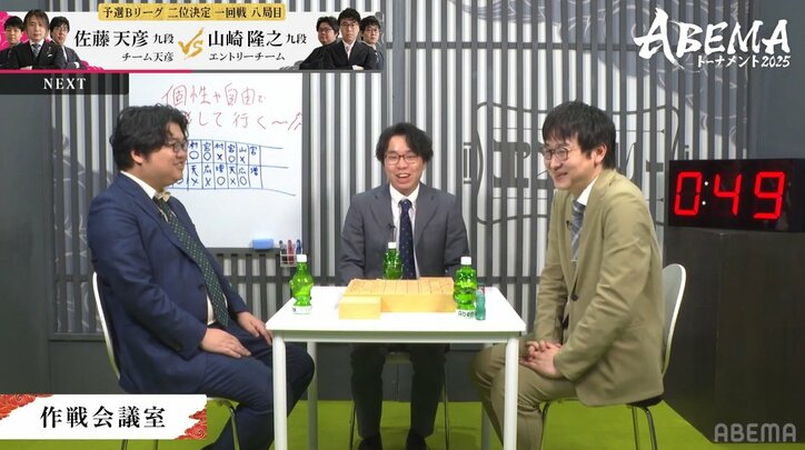 【写真・画像】 2枚目