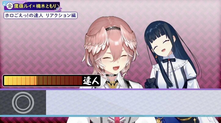 【写真・画像】“大好きなもの”を熱く語る悠木碧！和氣あず未の処世術に天音かなたが感嘆！夕刻ロベルの謝罪に、石川界人も過去の失態を告白　8枚目