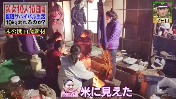 「大っ嫌い」過酷企画で苦手なマヨネーズを暴食! 涙目で頑張る姿に視聴者から称賛の声