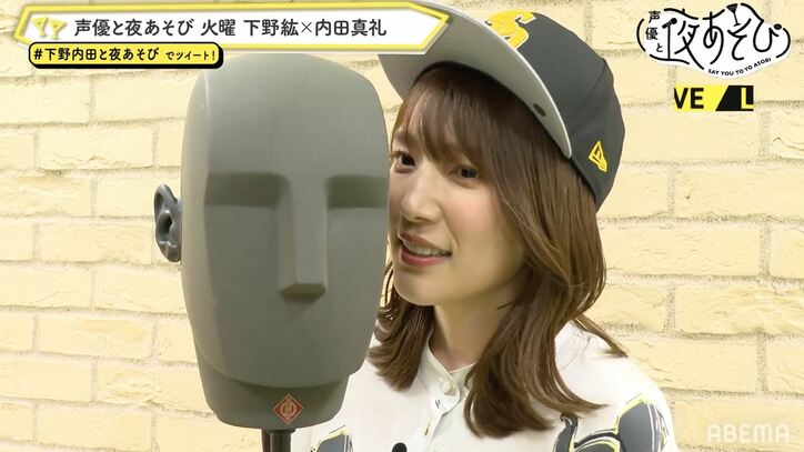 下野紘＆内田真礼が甘～いセリフをダミヘに囁く！胸キュン＆セクシーボイスに視聴者大歓喜【声優と夜あそび】