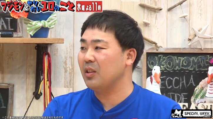 朝日奈央、アイドルの脈ありサインを解説「既読無視が続いたらちょっとない」