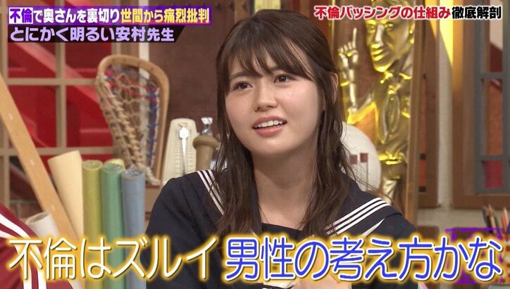 ノブコブ吉村、地方のラブホ事情を熟知？　満場一致で「不倫しそう」に名前挙がる