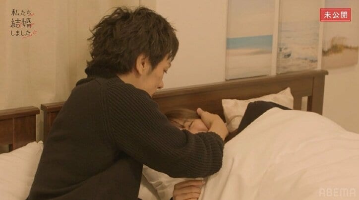 貴島明日香、夫とベッドの中でモゾモゾ…「お父さんが泣いちゃう」『私たち結婚しました4』未公開