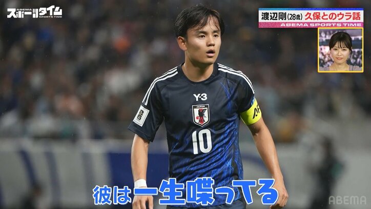 【写真・画像】　1枚目