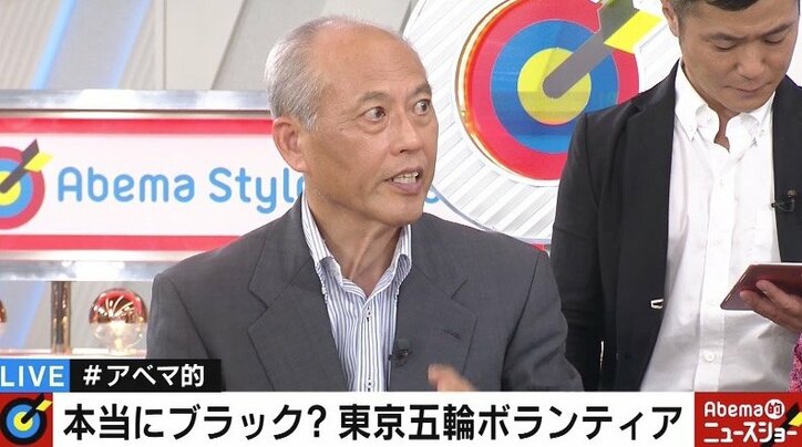 舛添氏、東京五輪ボランティアは「大学の単位にすればいい」