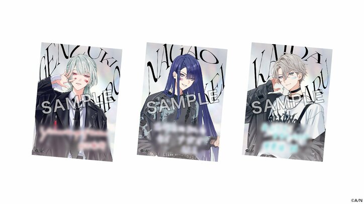 【写真・画像】売開始を記念した実物展示イベント開催！にじさんじ所属「VΔLZ」とのコラボコスメ9月12日より発売決定　3枚目