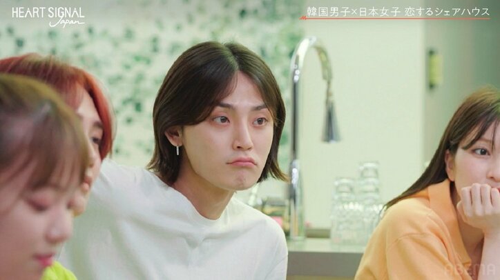 27歳イケメンCEOが嫉妬全開！好きな女子がライバル男子とお酒を飲んでイチャイチャ帰宅…超気まずい空気に『HEART SIGNAL JAPAN』第5話