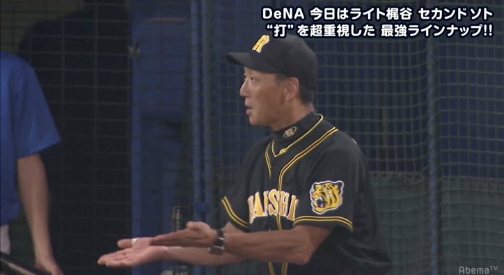 阪神・金本監督、思わず「あっぱれ！」　復帰後に連発の糸井に喜び大爆発！