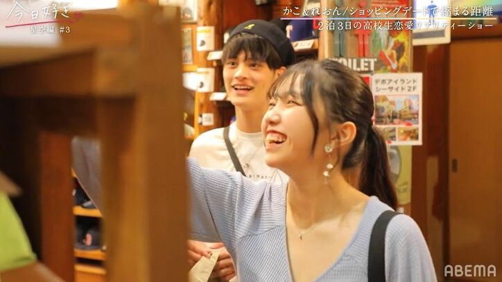 モテ男子をめぐる2人の女子の静かな戦いが勃発…「バッチバチやないか！」スタジオも興奮『今日好き』星空編第3話