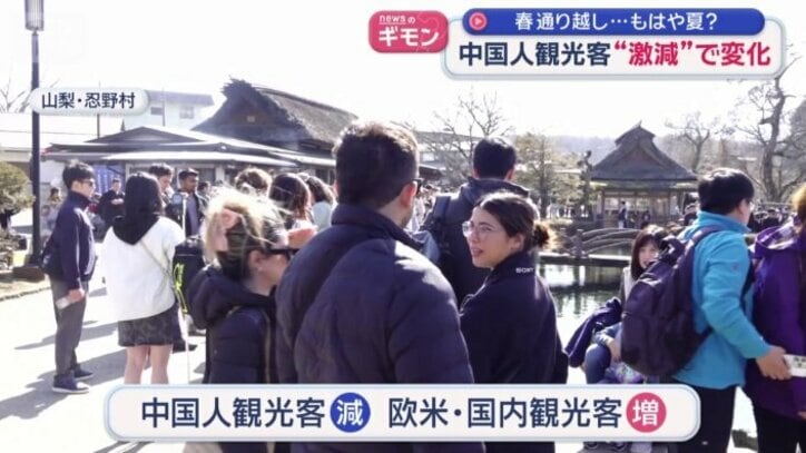 前年とほぼ同じ客数