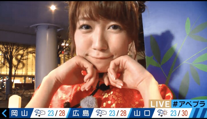 美人過ぎる気象予報士のチャイナコスプレ　TKO木本が“夜這いプレイ”を暴露した