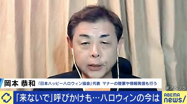 2019年「渋谷の誇りに」→2023年「来ないで」は手のひら返し？ 若新雄純「渋谷区は群集心理をわかっていない」 ハロウィンのあり方は