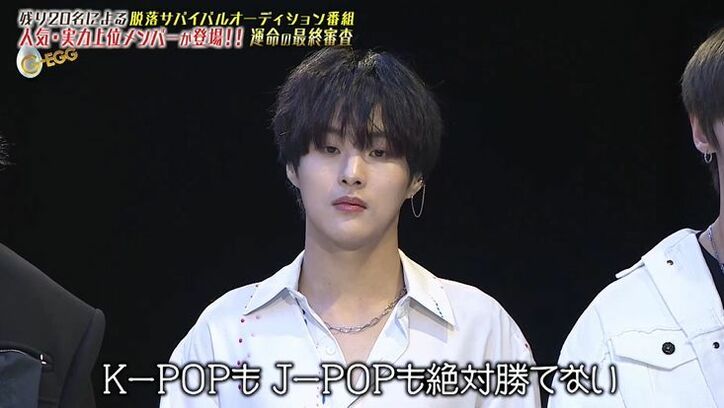 プロデューサー・ユナクが候補者たちに伝えた最後のメッセージ「完成させるのは自分自身」