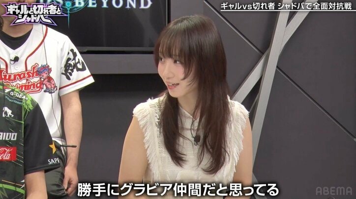 【写真・画像】大人気コスプレイヤー、呂布カルマに驚き発言「グラビア仲間だと思ってる」　2枚目