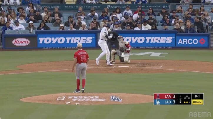 【映像】大谷の打球が“際どい箇所”へ→即気遣いのやり取り