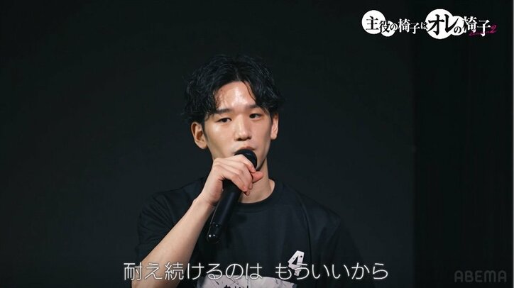 自作のラップ審査で候補者が驚きのラップを披露…講師・KEN THE 390の反応は『オレイス2』#4