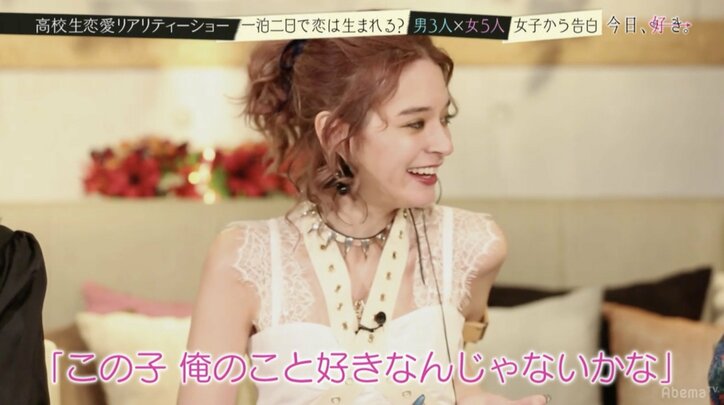 高校生恋愛リアリティショー『今日、好きになりました』　波乱巻き起こるシーズン2ついに開幕！
