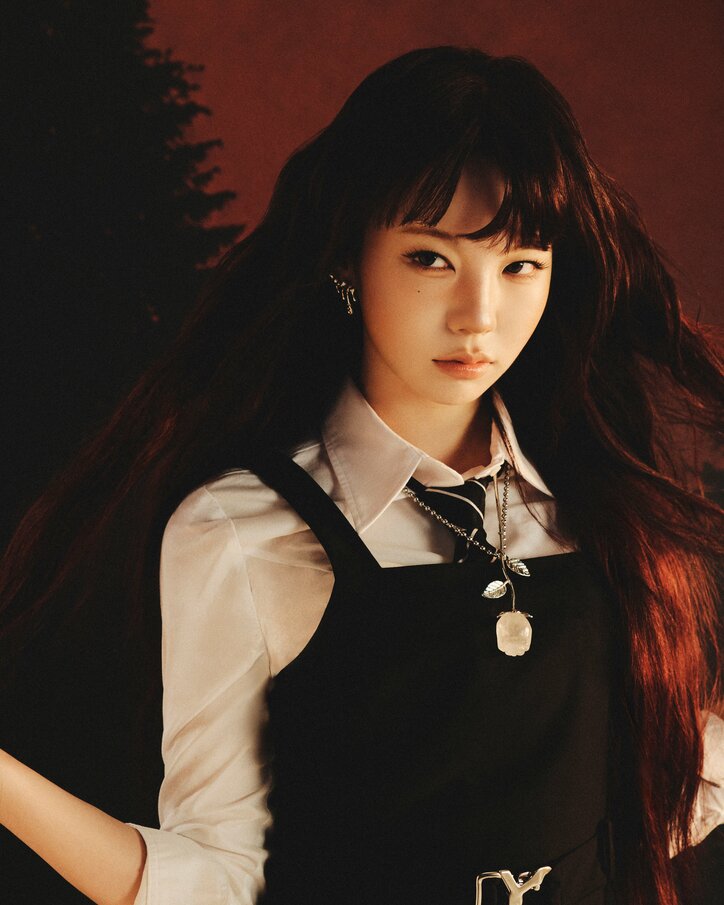 NiziU