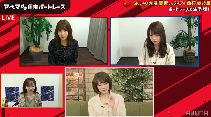 キャッチフレーズ変えすぎ問題　SKE48大場「人に刺さらないものはどんどん変える」「一語一句、自分で考える」