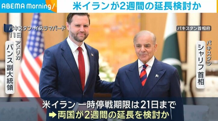 バンス副大統領とシャリフ首相