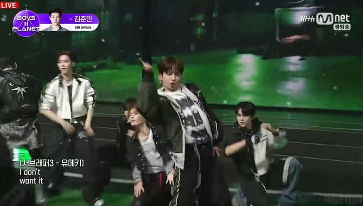 『BOYS II PLANET』(C) CJ ENM Co., Ltd, All Rights Reserved